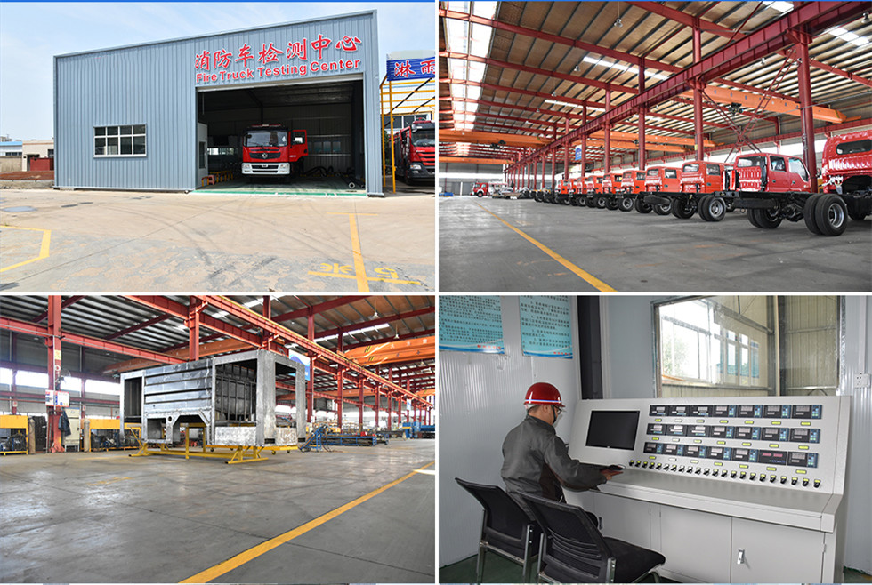 7噸干粉泡沫聯(lián)用消防車