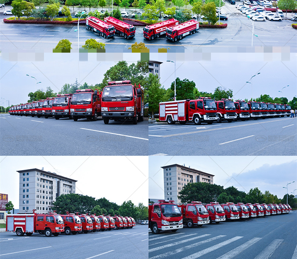 7噸干粉泡沫聯(lián)用消防車
