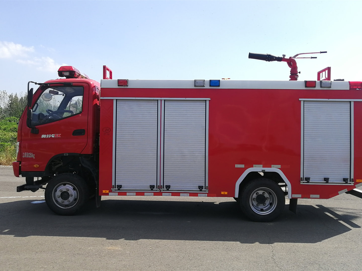 福田2.5噸水罐消防車(chē)