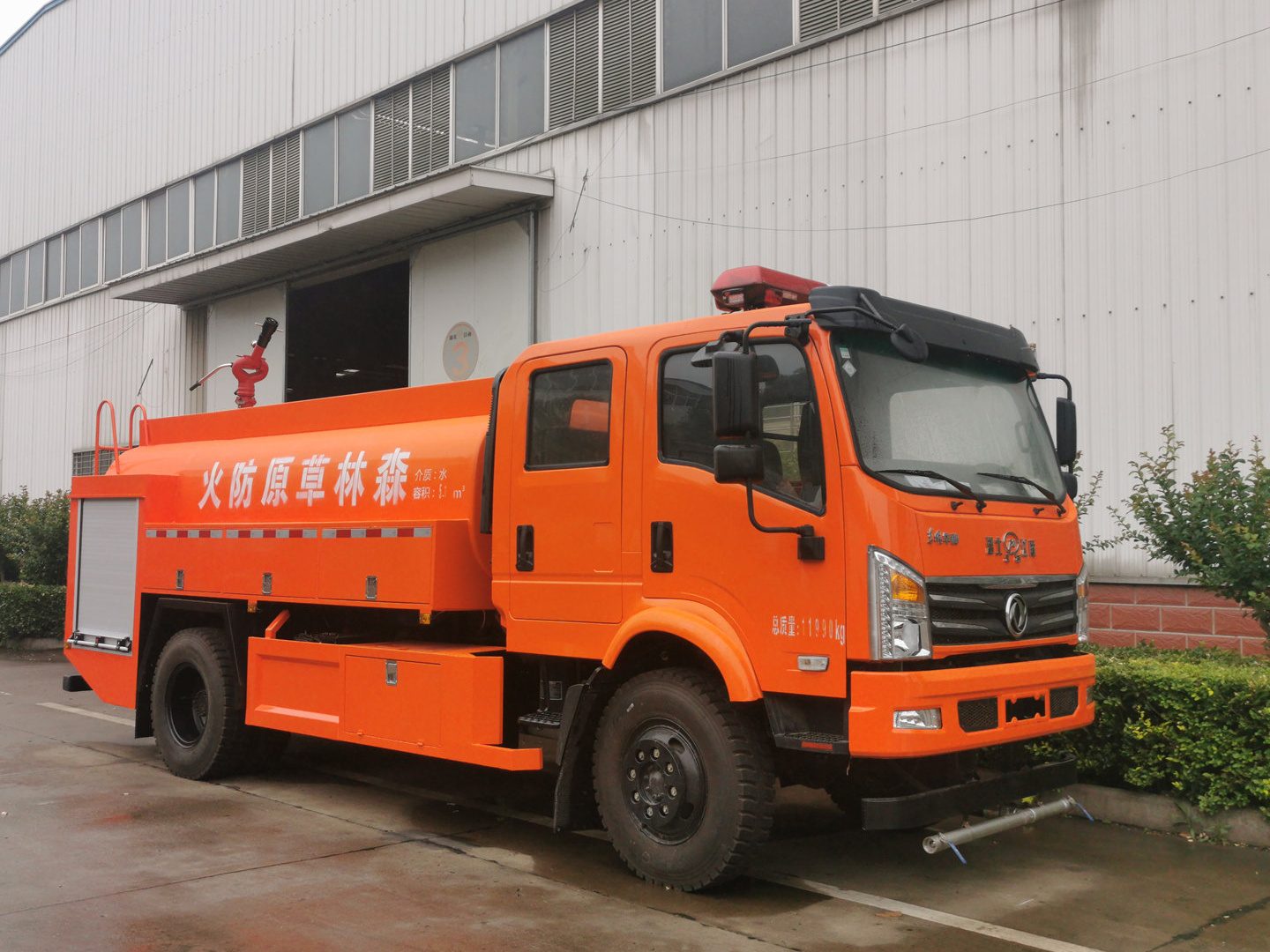 5噸四驅(qū)雙排灑水車(chē)