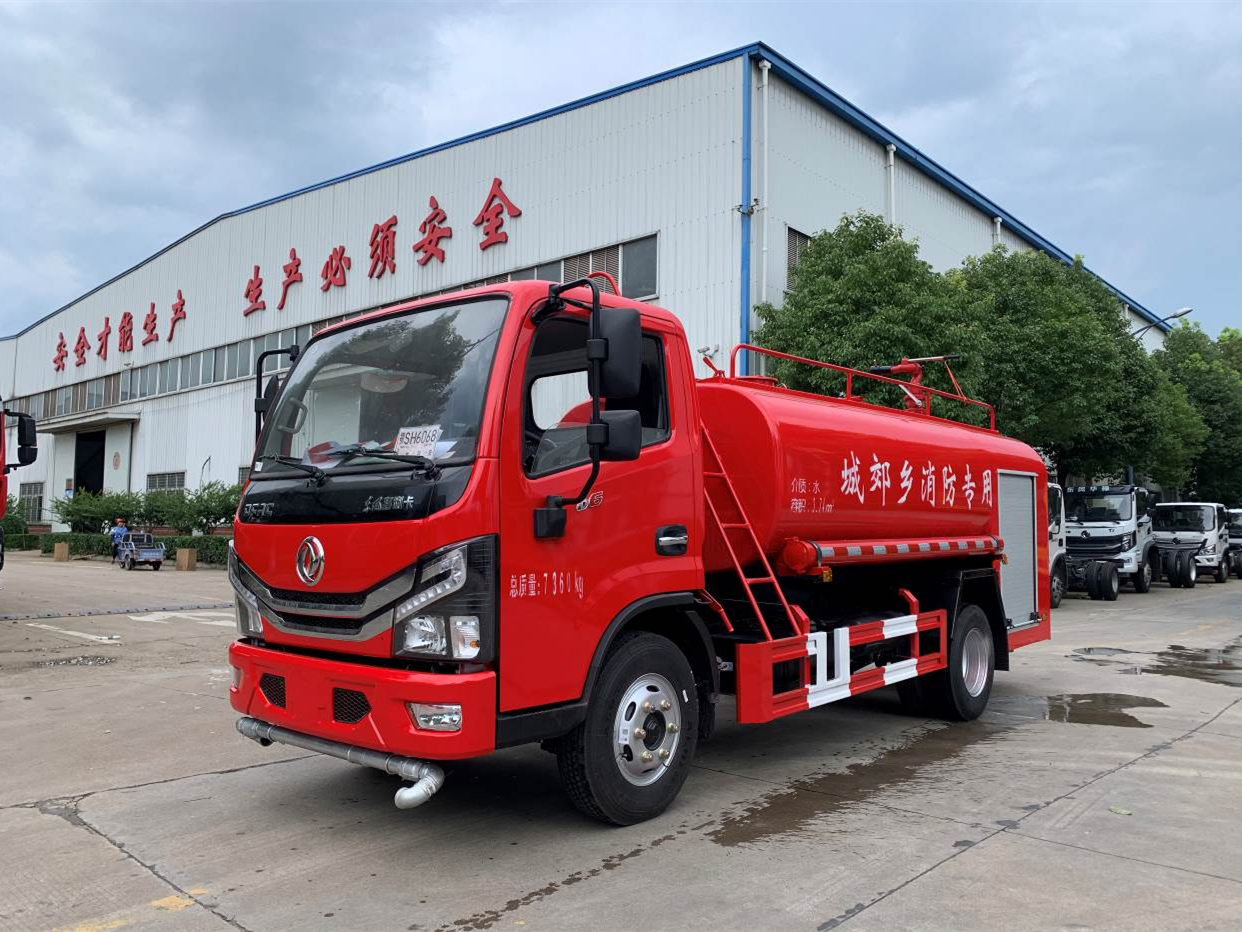 4噸單排消防灑水車(chē)